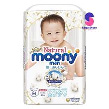 Bỉm cao cấp Moony Natural Organic quần M46 cho bé từ 5-10kg